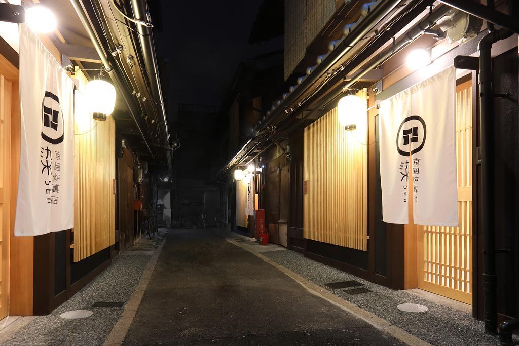 Villa 染 Sen 大宮五条 Omiya-Gojo Kyōto Exterior foto